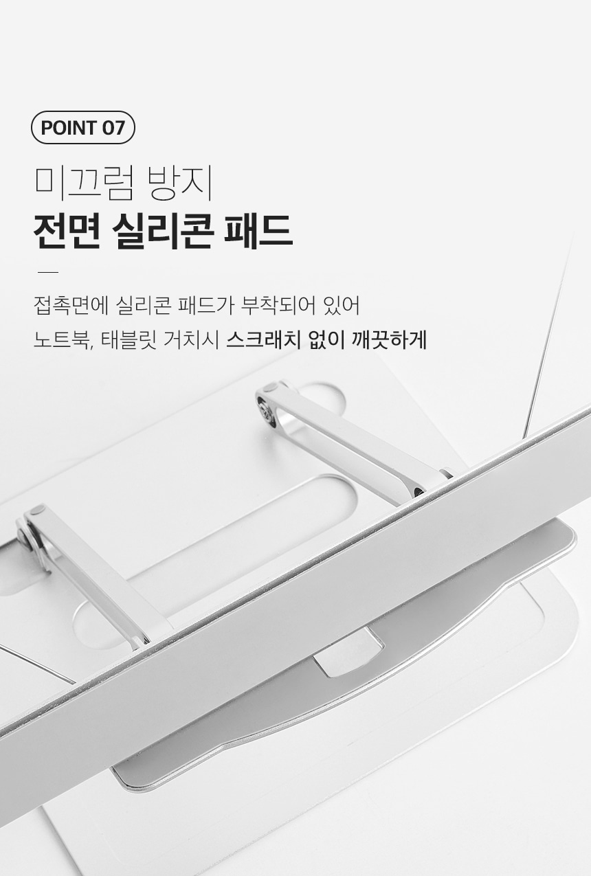 노르잇 PR01A_s18.jpg